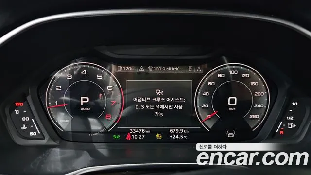 Audi Q3 40 TFSI quattro Premium — Фото автомобиля 2