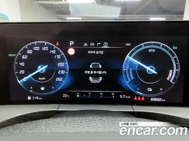 Kia K8 K8 Hybrid — Фото автомобиля 6