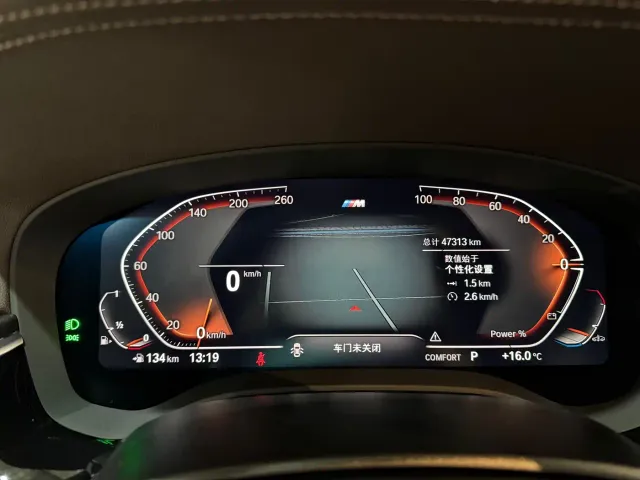BMW 5 Series — Фото автомобиля 20