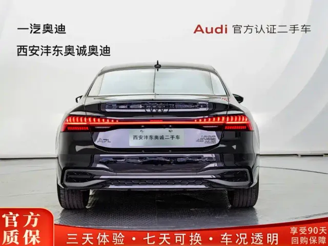 Audi A7L — Фото автомобиля 4
