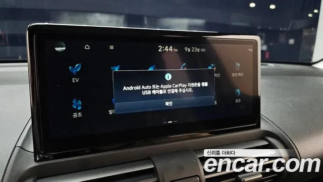 Hyundai Casper Casper Electric — Фото автомобиля 29