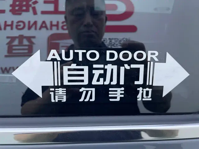 Hyundai Custo — Фото автомобиля 12