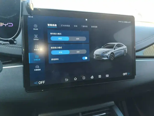 BYD Seal 06 — Фото автомобиля 20