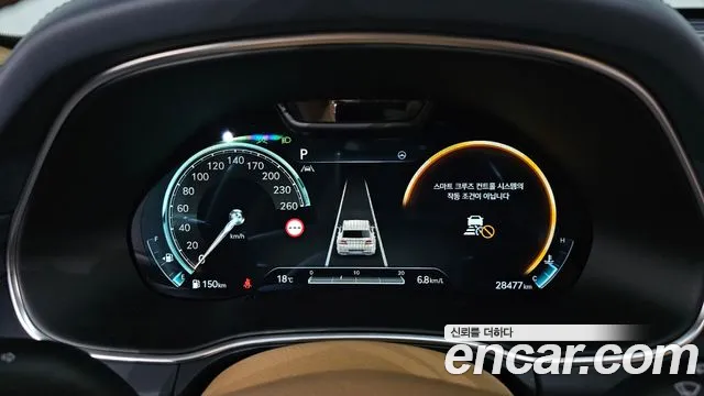 Genesis GV80 2.5T Бензин 2WD — Фото автомобиля 8
