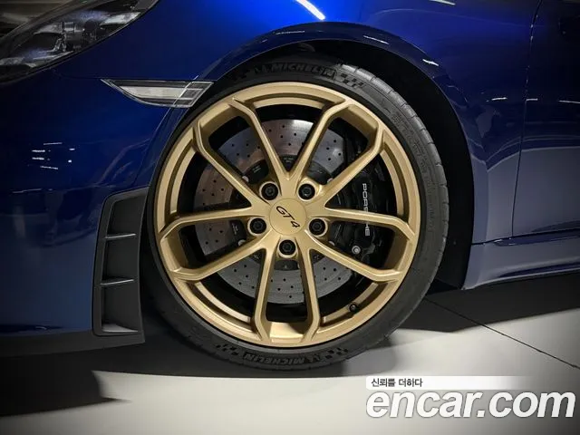Porsche 718 — Фото автомобиля 4