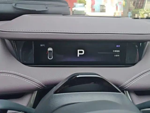 Xiaomi SU7 — Фото автомобиля 7