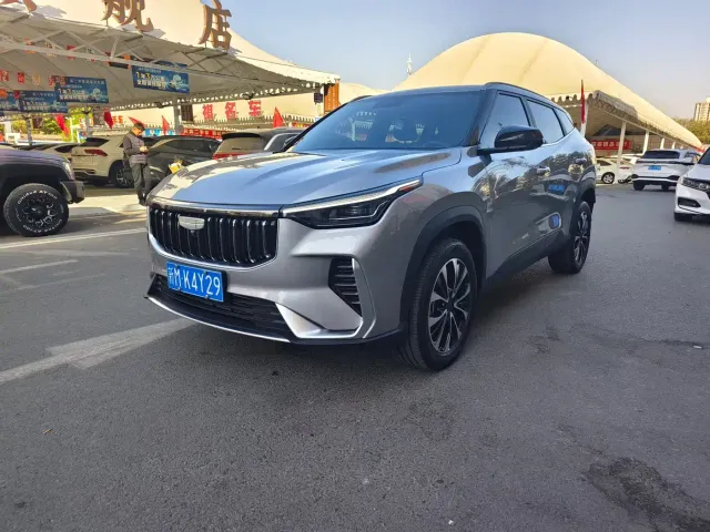 Geely Boyue — Фото автомобиля 3