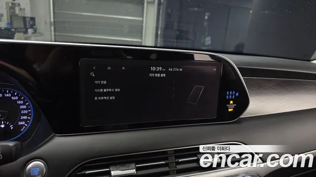 Hyundai Palisade Palisade Дизель 2.2 2WD — Фото автомобиля 14
