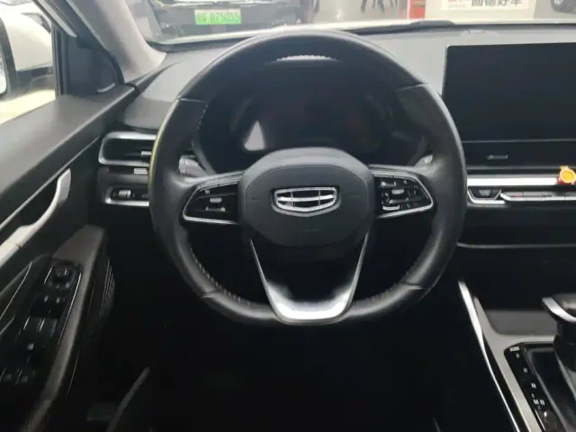 Geely Emgrand — Фото автомобиля 15