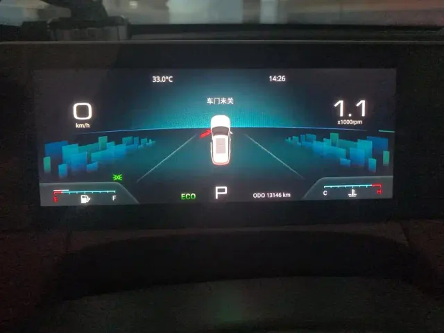 Jetour X70 Plus — Фото автомобиля 14