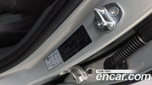 Kia EV3 — Фото автомобиля 27
