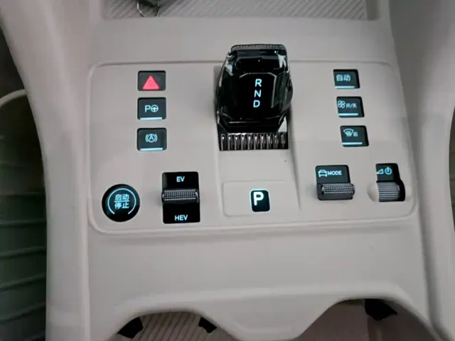 BYD Song PLUS — Фото автомобиля 13