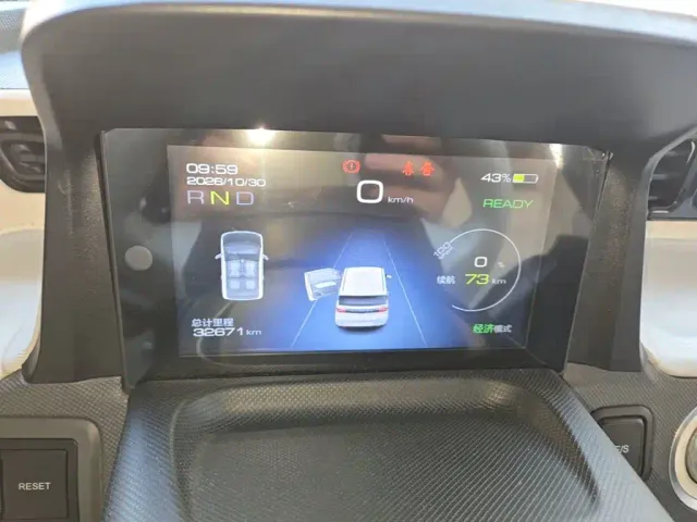 Wuling Hongguang Mini EV — Фото автомобиля 11