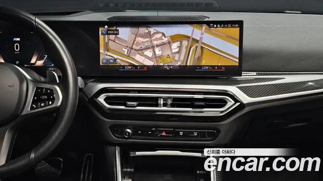 BMW 3-Series 3 серия (G20) M340i Individual — Фото автомобиля 15
