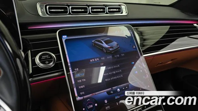 Mercedes-Benz S-Class W223 — Фото автомобиля 21