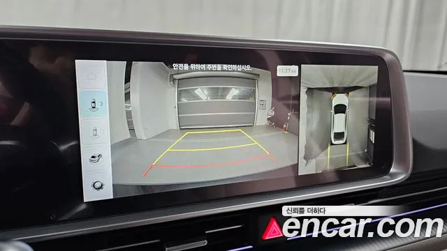 Hyundai Ioniq 6 — Фото автомобиля 20