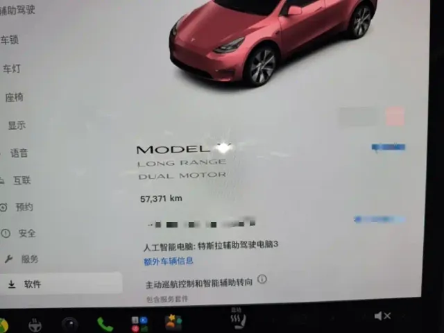 Tesla Model Y — Фото автомобиля 11