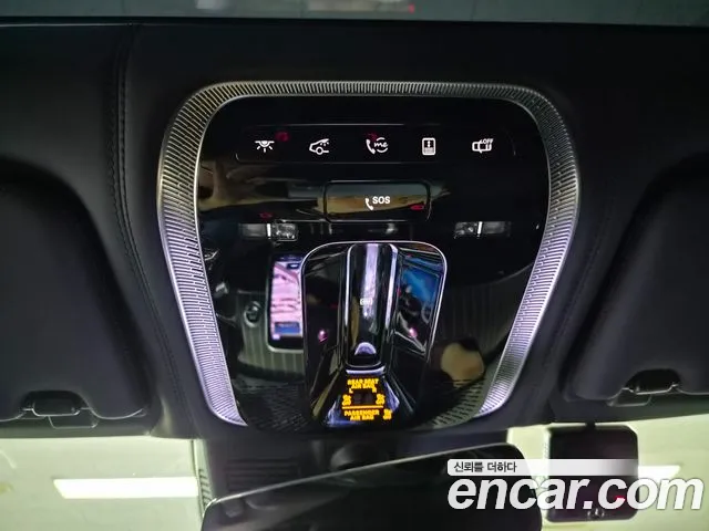 Mercedes-Benz S-Class W223 — Фото автомобиля 14