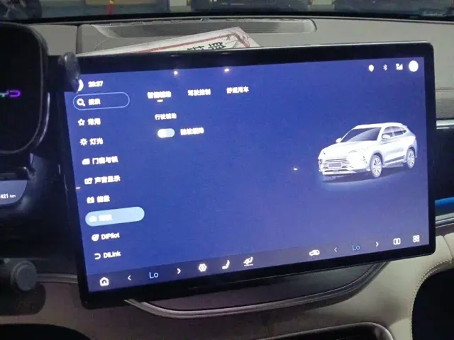 BYD Song PLUS — Фото автомобиля 24