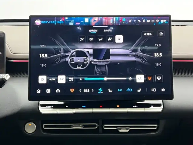 Changan Eado — Фото автомобиля 21