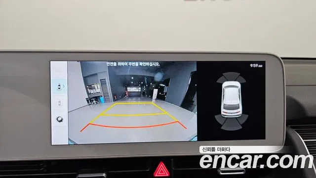 Hyundai Ioniq5 Ioniq5 Long Range AWD — Фото автомобиля 15