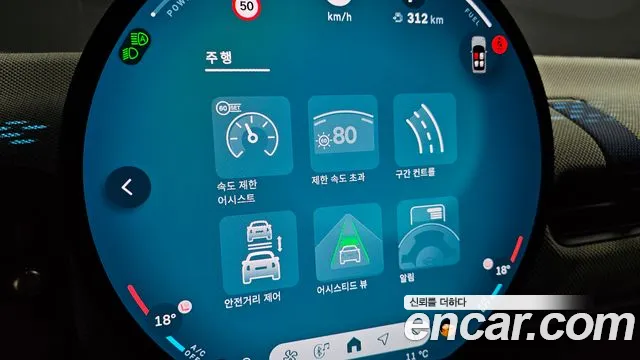 Mini Cooper Convertible — Фото автомобиля 16