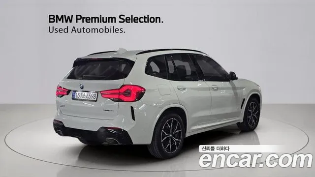 BMW X3 xDrive 20i M Sport — Фото автомобиля 2