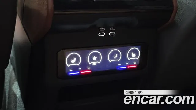 BMW 5-Series 5 серия (G60) 530i xDrive M Sport Pro Special Edition — Фото автомобиля 19