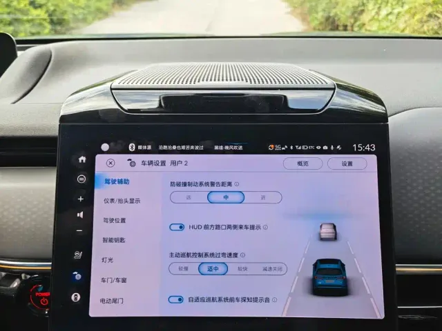 Honda GAC P7 — Фото автомобиля 20