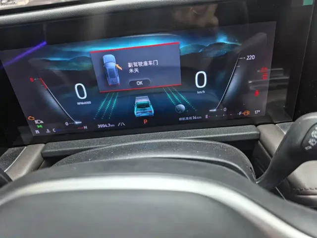 Ford Edge — Фото автомобиля 5