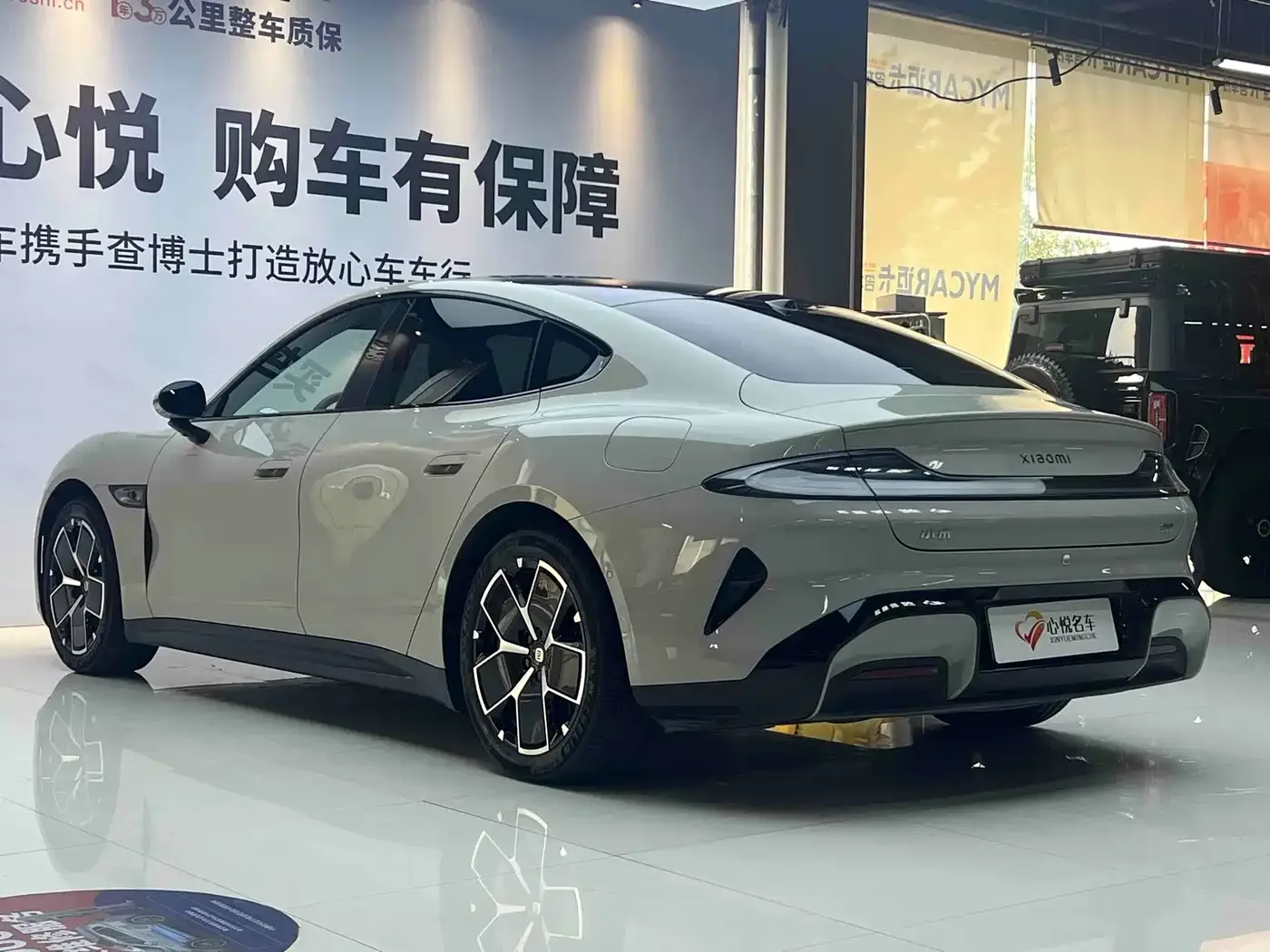 Xiaomi Auto Xiaomi SU7 2024 RWD Ultra Long Range Advanced Smart Driving Pro Edition — Фото автомобиля 9