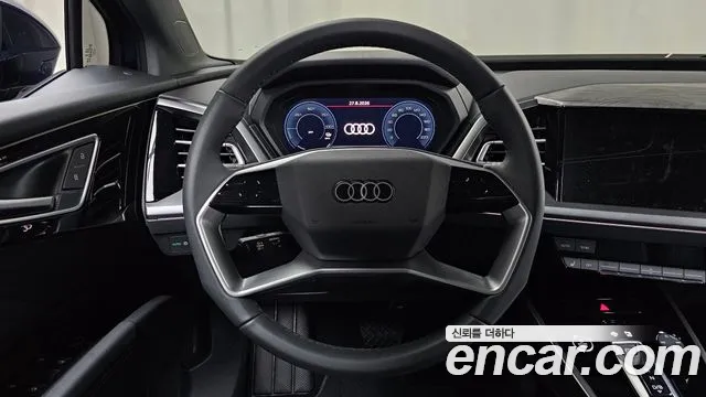 Audi Q4 e-tron — Фото автомобиля 12
