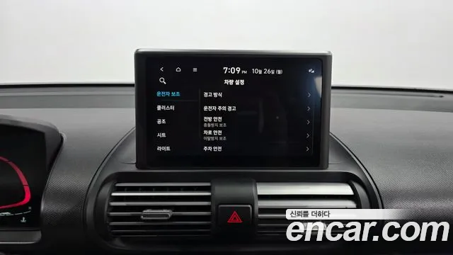 Hyundai Casper — Фото автомобиля 22