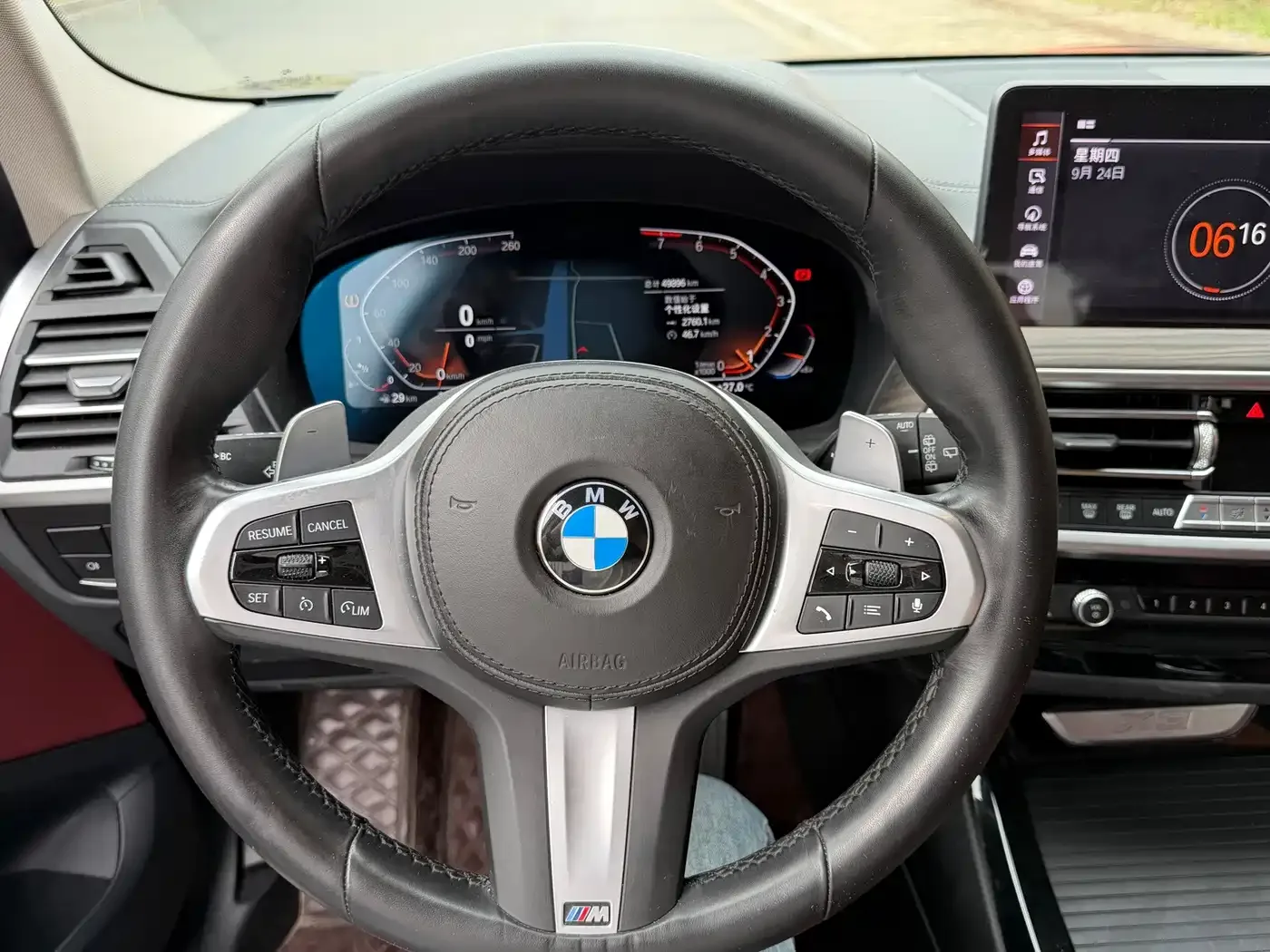 BMW BMW X3 2022 Facelift xDrive30i Leading M Shadow Edition — Фото автомобиля 12