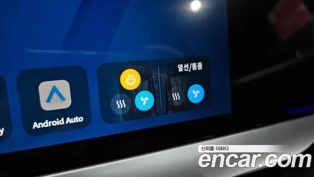 Renault Korea Grand Koleos — Фото автомобиля 16
