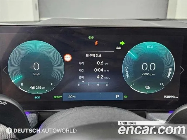Hyundai Sonata DN8 — Фото автомобиля 8