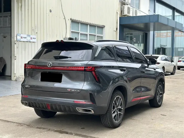 Changan CS75 Plus — Фото автомобиля 9