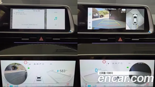 Hyundai Ioniq 6 — Фото автомобиля 17