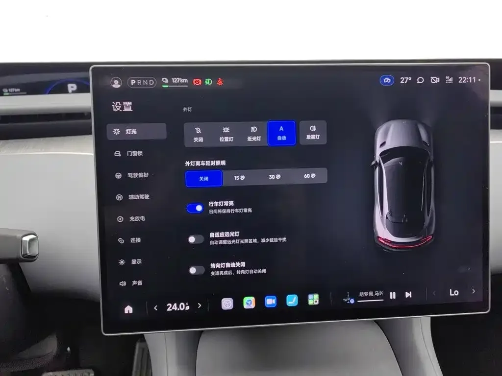 Xiaomi Auto Xiaomi YU7 2025 Extended Range RWD Edition — Фото автомобиля 21