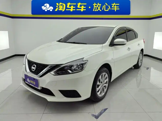 Фотография автомобиля — Nissan Sylphy