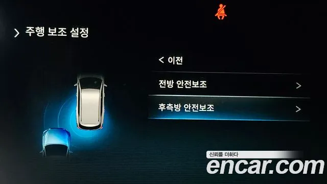 KG_Mobility_Ssangyong Rexton Rexton Arena Дизель 2.2 4WD — Фото автомобиля 16
