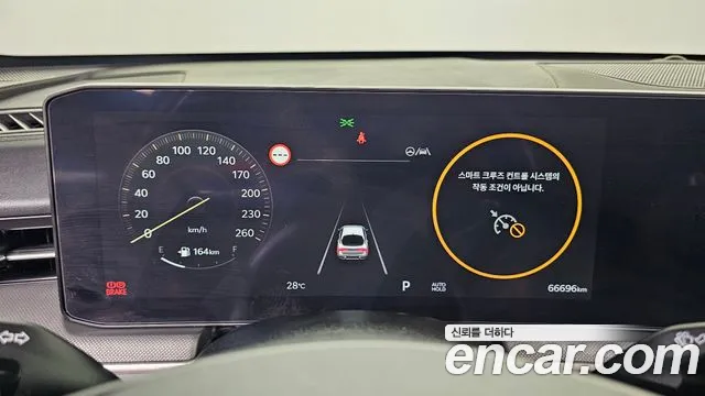 Kia K5 Новый K5 3 поколение 2.0 LPi(Для проката) — Фото автомобиля 8