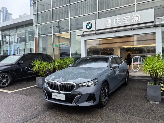 Фотография автомобиля — BMW 5 Series