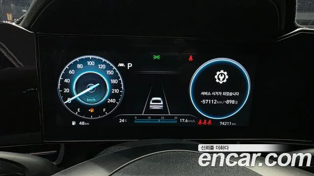 Hyundai Avante CN7 — Фото автомобиля 11