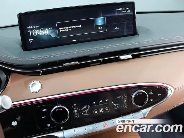 Genesis GV70 2.5T Бензин AWD — Фото автомобиля 9