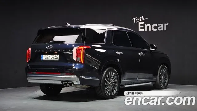 Hyundai Palisade The New — Фото автомобиля 2