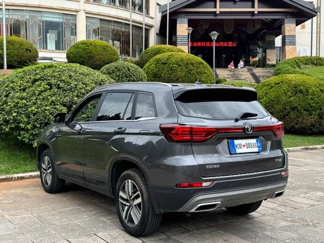Changan CS75 — Фото автомобиля 6