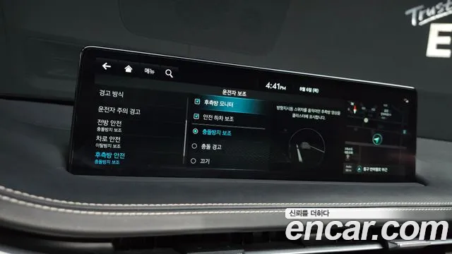 Genesis GV70 Electrified GV70 — Фото автомобиля 14
