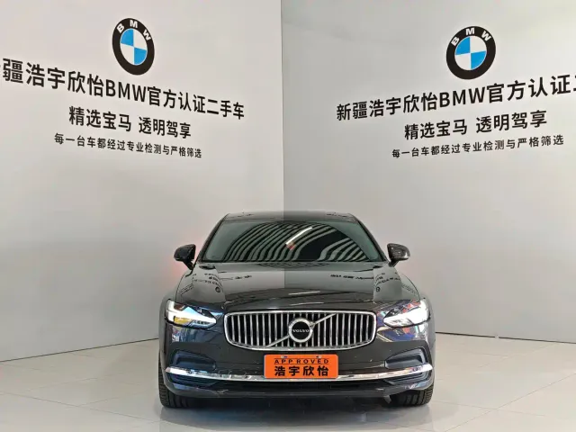 Volvo S90 — Фото автомобиля 2