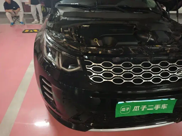 Land Rover Discovery Sport — Фото автомобиля 7
